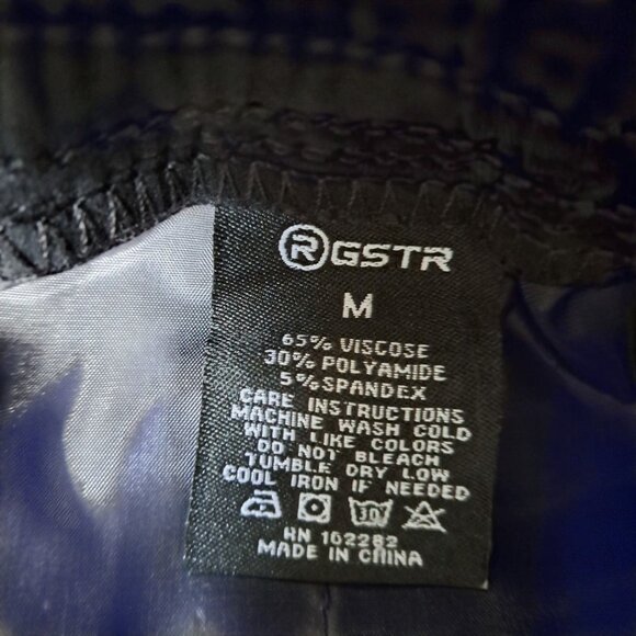 Men’s RGSTR Shorts Black – Size Medium NWT - Picture 14 of 17